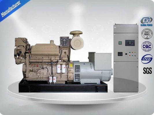 China In - Line Six Cylinder Perkins Diesel Generator Set Anti - Vibration  200-500Kw 500Kva supplier