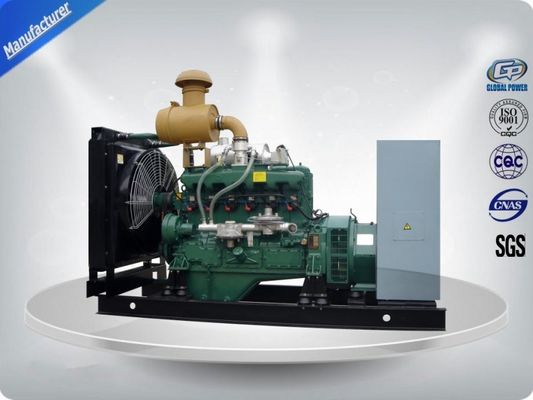 China 900Kva 3 Phase Industrial Generator Set Soundproof 8 Cylinder  For Hospitals supplier