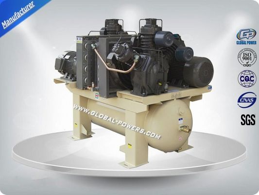 China Stationary Air Compressor Air Cooled / Industrial Horizontal Air Compressors supplier