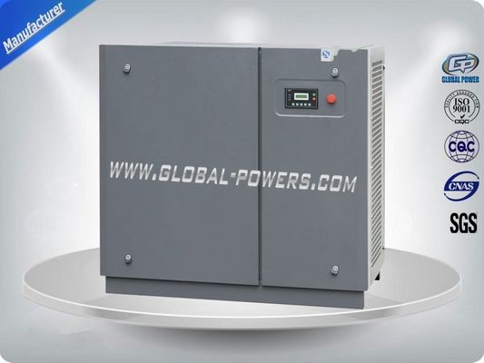 China 5.5Kw - 400Kw Oil Lubricated Air Compressor / Rotary Screw Air Compressor supplier
