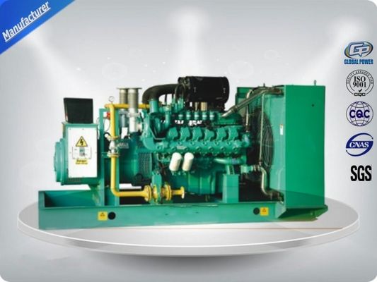 China Weichai Natural Gas Electric Generators 50KW Power With Digital Control Pannel supplier