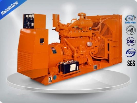 China Brushless 3 Phase Gas Generator Set 4 Lines High Efficiency With Electric Starting supplier