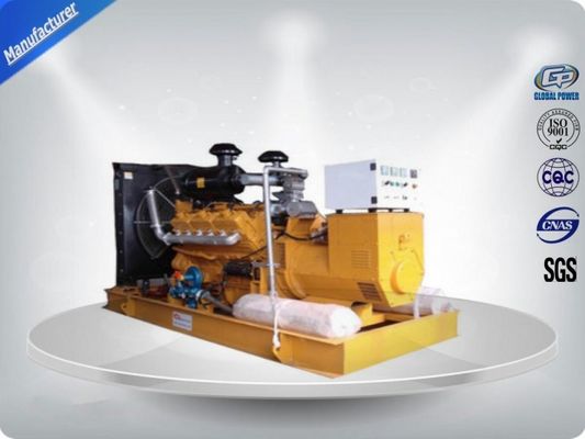 China Three Phase Natural Gas Generator Set Small Auto start H Insulation Grade supplier