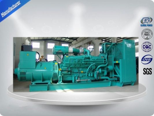 China Gas Turbine Generator Set supplier