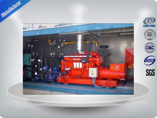 China Cng Canopy Slient Gas Generator Set Professional Water Cooled 10Kw Prime Power supplier