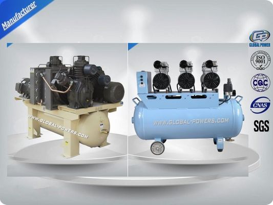 China Small Low Noise Oilless Air Compressor / Air Cooling Portable Air Compressor supplier