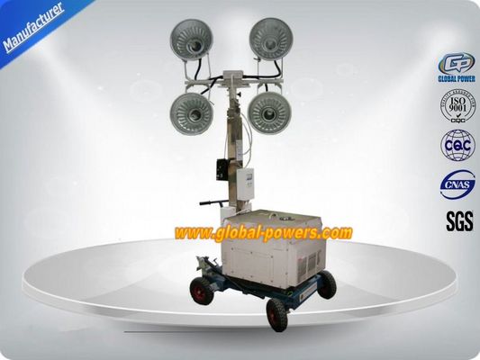 China Anti - Vibration Construction Light Towers , 13 H Running Time Industrial Light Tower supplier