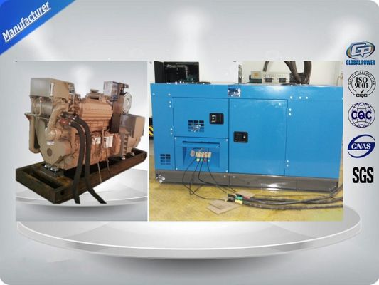 China Cummins Emergency Generator Set supplier