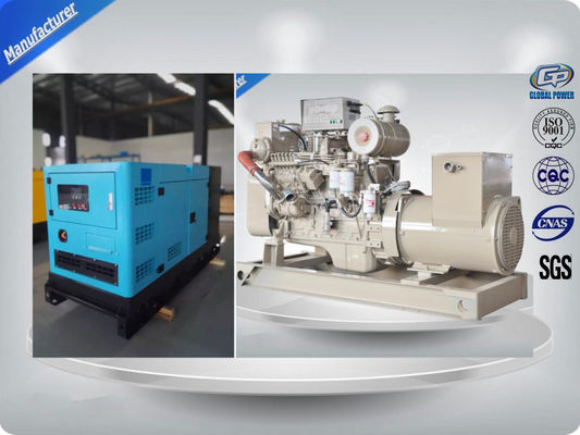 China Water Cooled Alternator Marine Generator Set Diesel Engine For Backup Power supplier