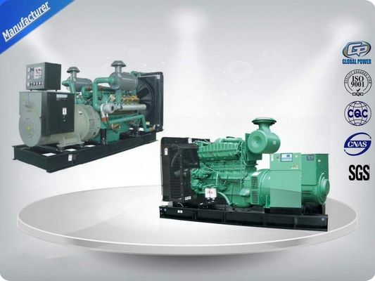 China 24kw / 30kva Brushless Synchronous Generator Emergency Generator Set 1500rpm supplier