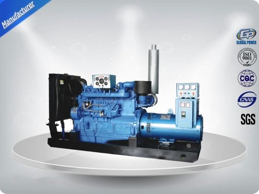 China High Technology Natural Gas Generator Set Low Consumption Gas Engine Methane Generator supplier