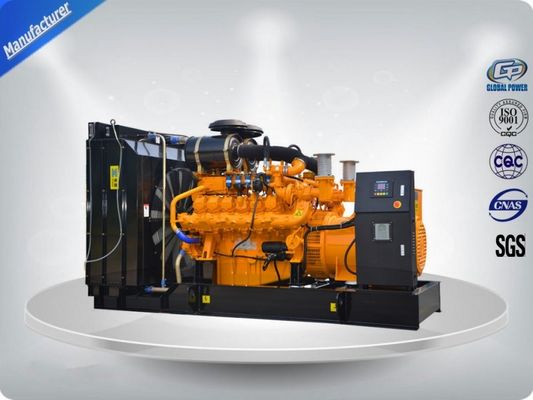 China Cummins 50hz / 60hz AC Three Phase Diesel Generator 30-1500kw Gas Generator 6 Cylinder supplier