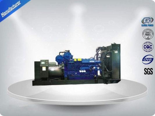 China Prime Power 200 Kva Diesel Generator , Doosan Water Cooled Diesel Generator supplier