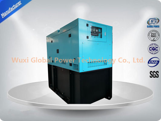China 80KVA Generator Manufacturer Super Quiet Diesel Generator Set DeepSea Control Panel with Remote Control supplier