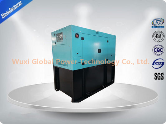 China 200 KVA Perkins Super Quiet Diesel Generator Set DeepSea Control Panel with Remote Control supplier