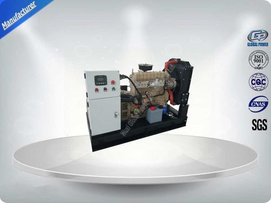 China Prime Power 30kw / 37.5kva KOFO Open Diesel Generator Set With Brushless Copy Stamford Aternator supplier