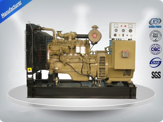 23Kva ~ 1500Kva Open Type Cummins Diesel Generator 24V 100Ah Battery Capacity, supplier