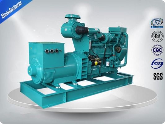 New Model Silent Diesel Generator Set With Lovol / Perkins Diesel Engine supplier