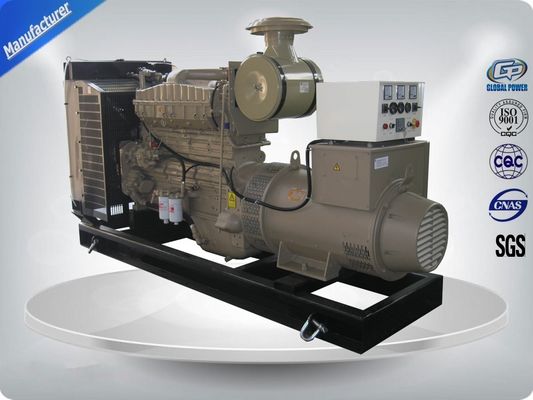Best Seller! Slient Diesel Generator Set with Cummins diesel engine 220kw / 275kva supplier