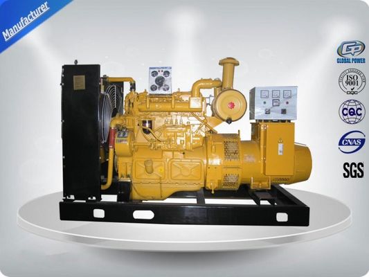 220KW Perkins Engine 3 Phase Industrial Generator Set With Stamford Alternator supplier