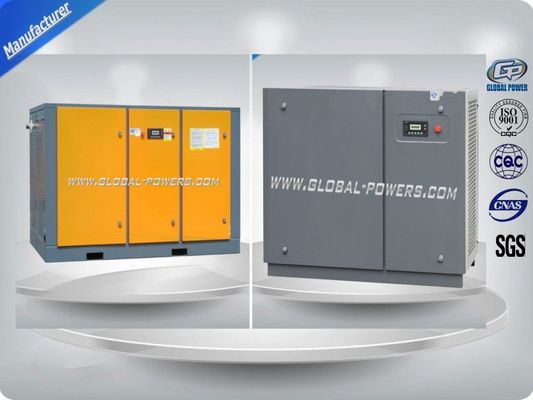 5.5Kw - 400Kw Oil Lubricated Air Compressor / Rotary Screw Air Compressor supplier