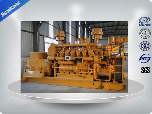 20kw Gas Generator Set supplier