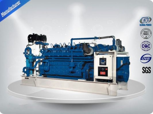 2000Kw Digital Control Open Cummins Natural Gas Generator Super Silent supplier
