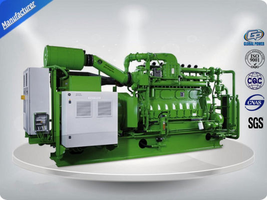2000Kw Digital Control Open Cummins Natural Gas Generator Super Silent supplier