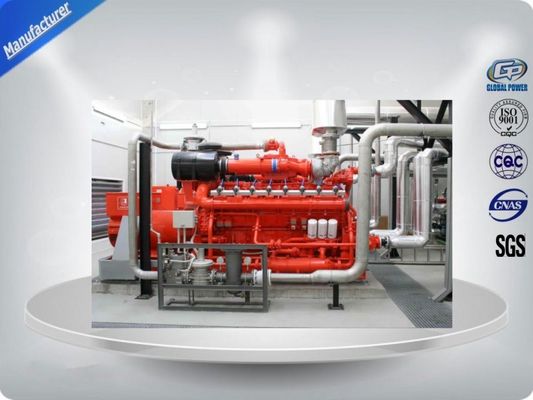 Brushless Natural Gas  Generator Sets  , Electric starting Natural Gas Generator Sets supplier