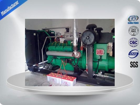 Cng Canopy Slient Gas Generator Set Professional Water Cooled 10Kw Prime Power supplier