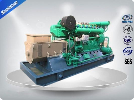 Super Silent Open Cummins Natural Gas Generator 50Hz / 60Hz 4 Stroke supplier