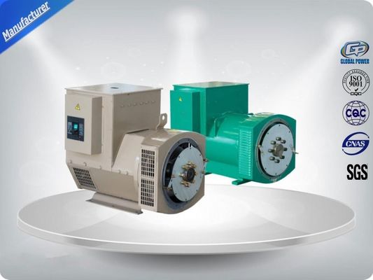 1200Kva -1250Kva Synchronous Brushless AC Alternator Three Phase H Insulation Class supplier