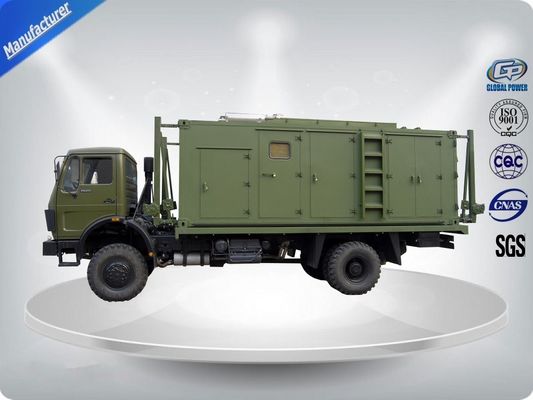 10-100Kva 30Kva Diesel Trailer Generator Easy Moving Powered By Perkins Engine supplier