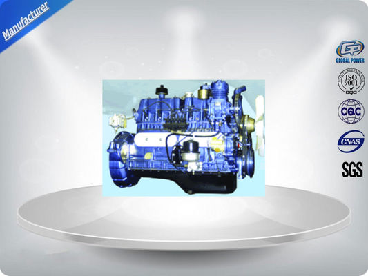 Stamford Alternator Brushless Gas Generator Set Water Cooled 120Kw Prime Power supplier