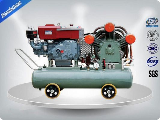 600W Mobile Piston Air Compressor Low Vibration With 2 Years Warranty supplier