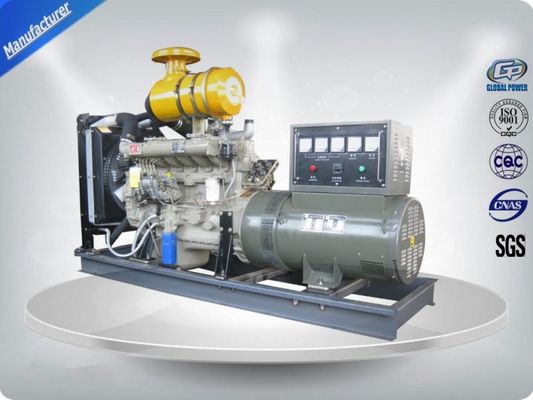 100KW Open Diesel Generator Set Gas Genset DeepSea Comap Smartgen supplier