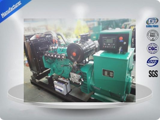 80KW Gas Generator Cummins Gas Engine Methane Genset Biogas Generator Set supplier