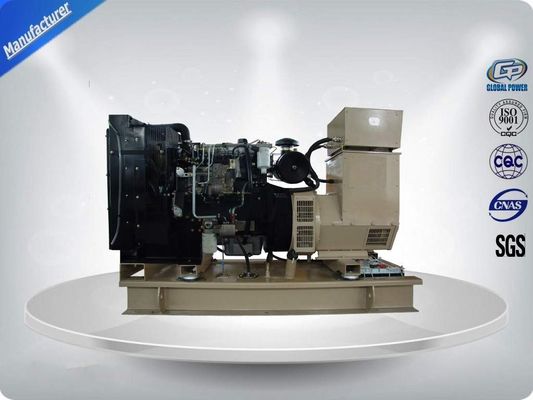 300kva open type diesle generator 50Hz, Perkins low fuel comsump engine 1500rpm three phase supplier