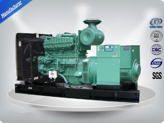 600Kw/750KVA Perkins Silent Emergency Power Diesel Generator Set with self-exciting Alternator supplier