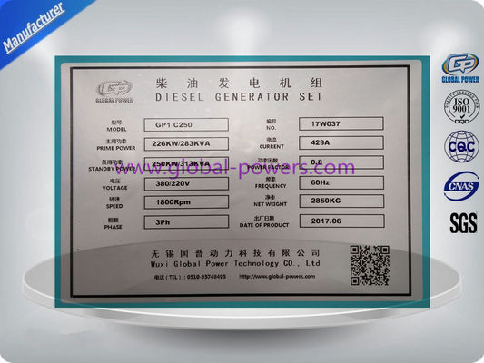 Global Power Silent Diesel Generator Set Cummins 6LTAA8.9-G3 226 KW 283 KVA supplier