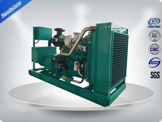 375 kva 50Hz Cummins Diesel Powder Generator , Portable Diesel Generator supplier