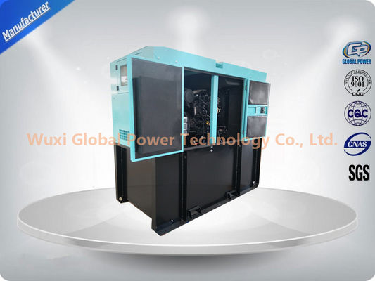 30KVA Perkins Super Silent Diesel Generator Set for Telecommunication 3 Phase 50 Hz supplier