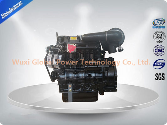 30KVA Perkins Super Silent Diesel Generator Set for Telecommunication 3 Phase 50 Hz supplier