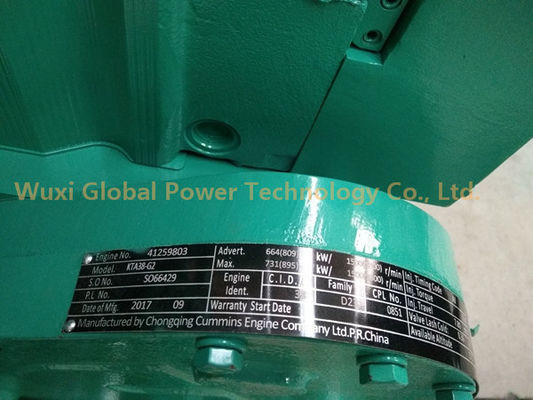 Global Power 12-Cylinder in "V" 600 KW Cummins Generator Set Low Fuel Consumption supplier
