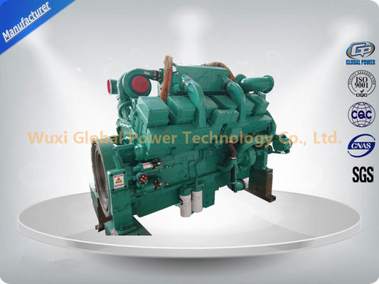 Global Power 12-Cylinder in "V" 600 KW Cummins Generator Set Low Fuel Consumption supplier