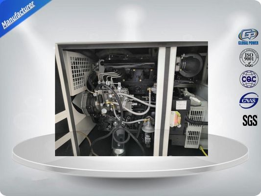 16kw / 20kva Electric Start Diesel Generator With Yangdong 4 Cylinder Diesel Engine supplier